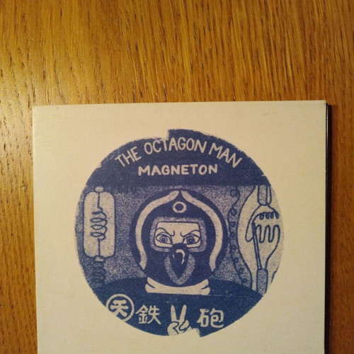 CD The Octagon Man Magneton
