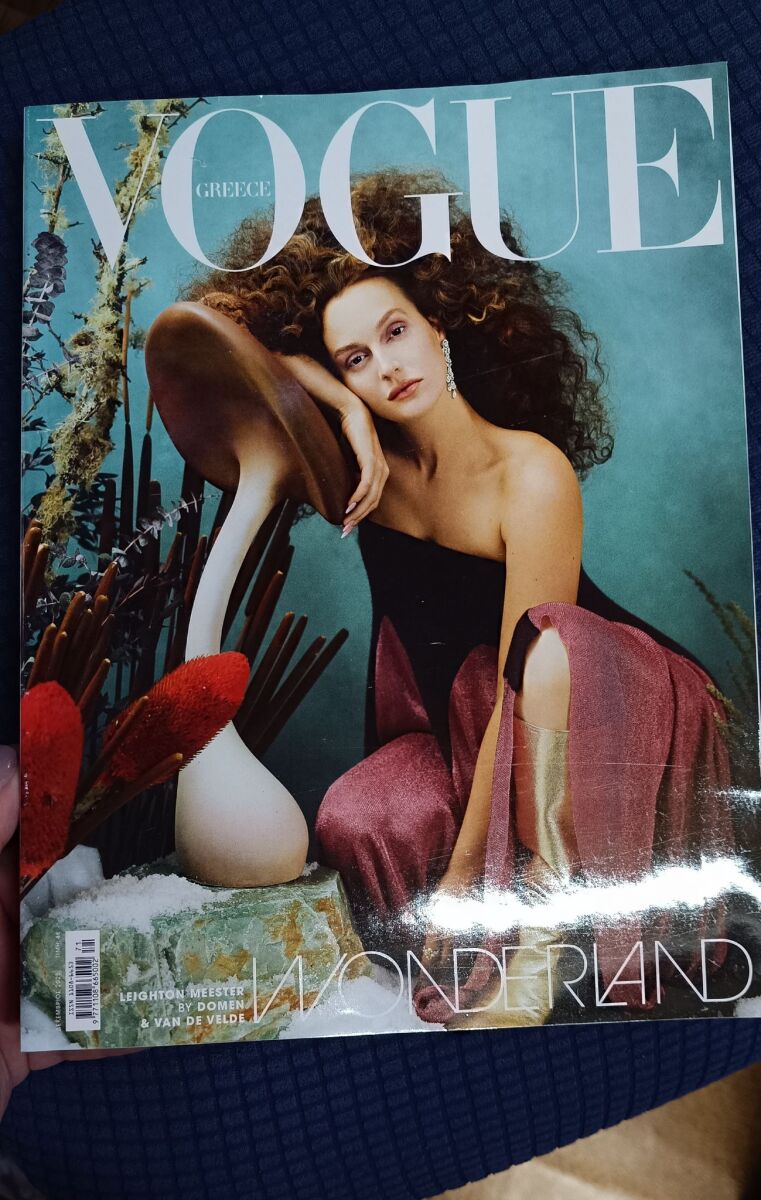 Vogue Greece December 2025 new, 5 issues - € 23,60 - Vendora.cy