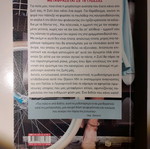 Small Erotic Story by Zil Legardinier like new