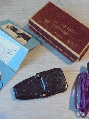 Soviet Electric Edge Iron "Strelka" A1 like new, original set