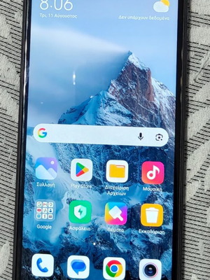 Xiaomi Redmi 9 smartphone, 32GB, gray, Android 11