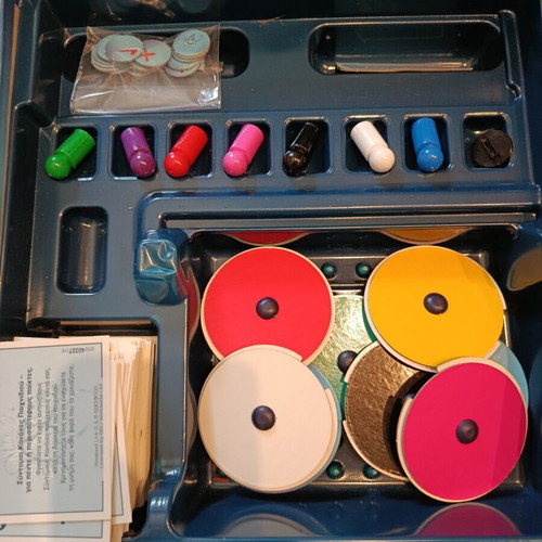 Board game O Pio Adynamos Krikos