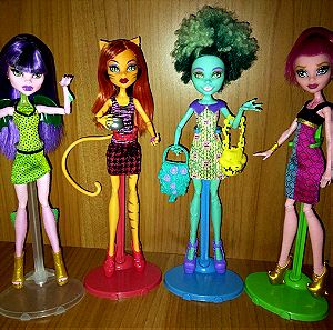 4x Monster High κούκλες πακέτο create a Dragon, Toralei Stripe, Honey Swamp & Gigi Grant ΑΨΟΓΕΣ!