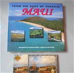 Βιβλίο : From the Skies of Paradise: Maui, Σελίδες 112 και Μαζί πακέτο αποτελούμενο από 20 Καρτ Ποστάλ και 20 μινιατούρες, (όλα μαζί).