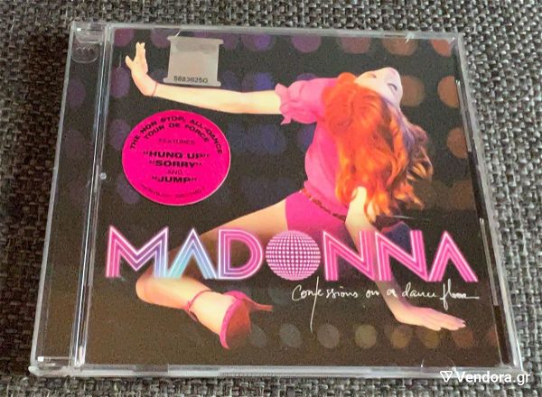  Madonna - Confessions on a dance floor made in Malaysia 12-trk cd album