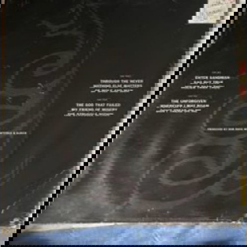 Metallica black album βινύλιο