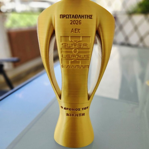 AEK Super League Special Edition Gold Trophy new