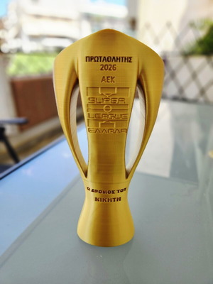 Златен трофей AEK Super League Special Edition нов