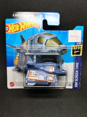 Hot Wheels The Armadillo like new, Lightyear Disney x Pixar