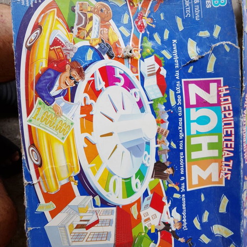 The Game of Life board game, parts only