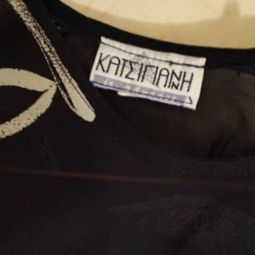 Vintage shirt with leaf pattern Katsigiannis used, black, size L