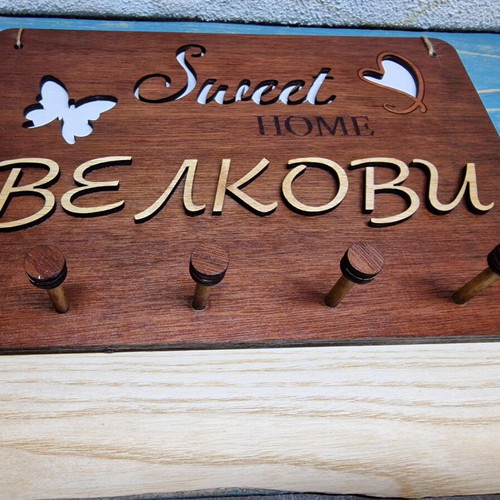 Personalized Key Holder with Custom Names Made to Order
