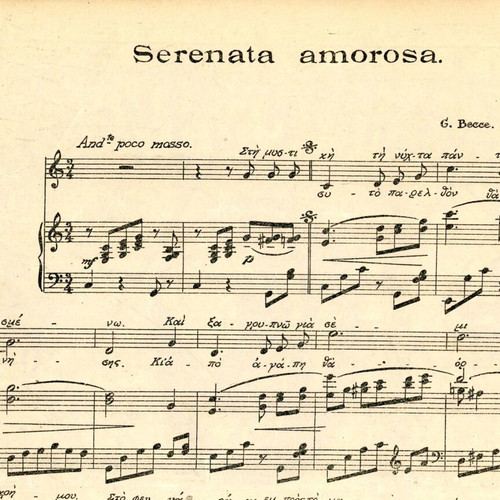 Serenata Amorosa παρτιτούρα πιάνου μεταχειρισμένη, G. Becce, έκδοση Γαϊτάνου 1920