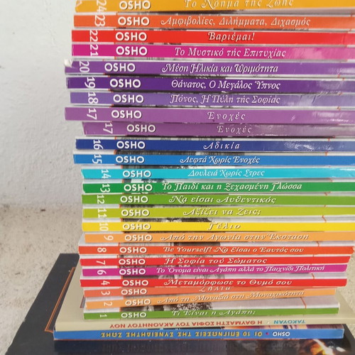 Osho self-awareness wellness book set, 27 rare collectible books