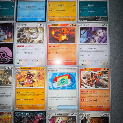 Pokemon 42 Japanese-English cards new