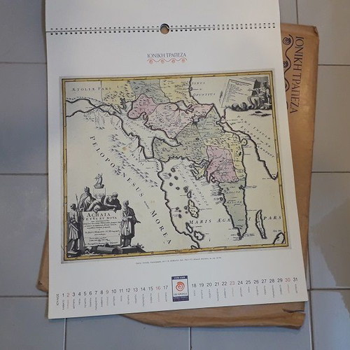 Ioniki Trapeza 1839-1989 150 Years Calendar new