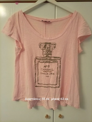 Cotton T-shirt pink size L like new with front print