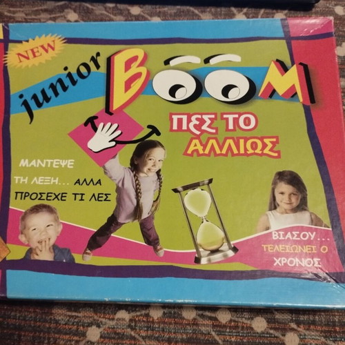 Boom Junior board game like new