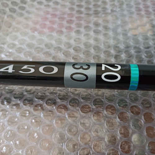 Maver Artiglio 100 fishing rod new, length 4.50m, telescopic