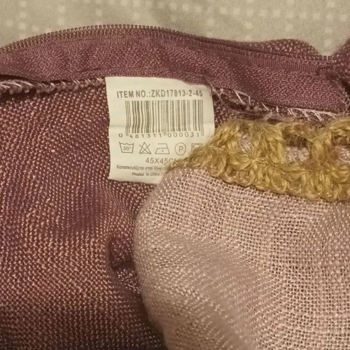 Set of 2 used pillowcases 45x45cm double-sided