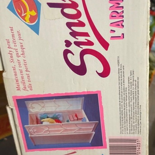 Sindy Wardrobe like new in original box