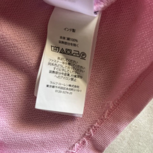 Polo Ralph Lauren girls' pink jumpsuit