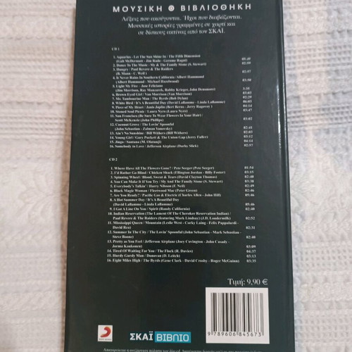 Woodstock Collection 2 CD like new, rock