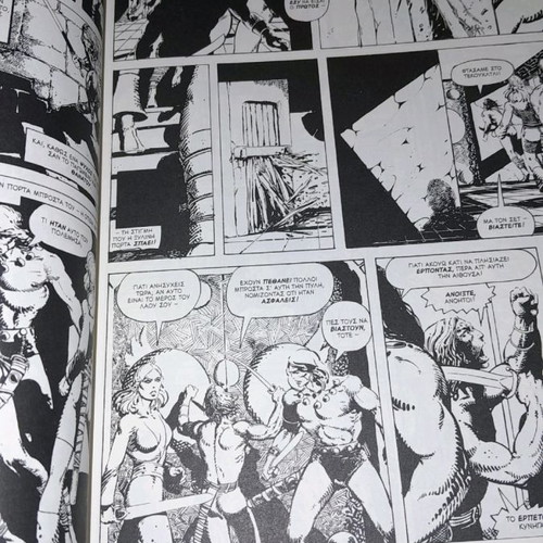 Conan comic legendary adventures by Anubis new