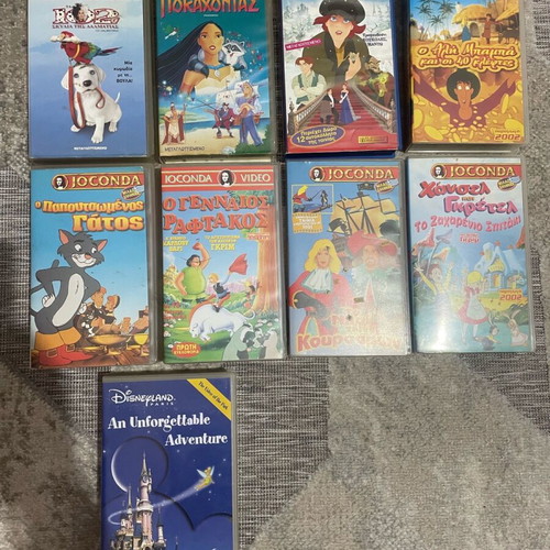 Children's video cassettes used, pack of 15