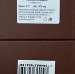 Diplomatico Ambassador empty box used