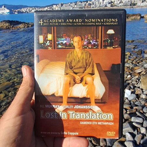 Lost in Translation DVD used, authentic collectible masterpiece with subtitles