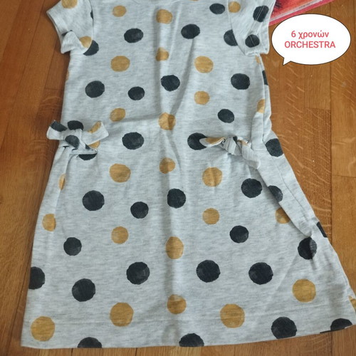 Children's clothes, assorted sizes, pack