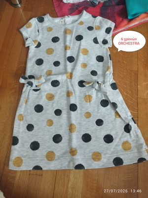 Children's clothes, assorted sizes, pack