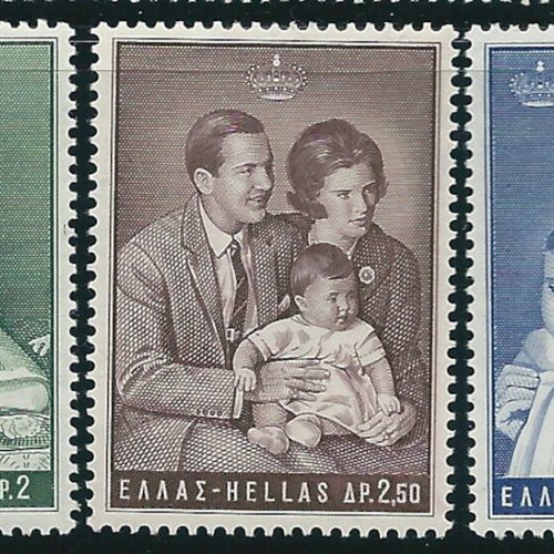 Hellas 1966 Birthday of Heir Alexia complete stamp set MNH
