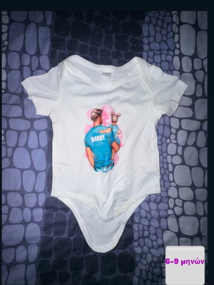 Summer romper for baby girl 6-9 months, new