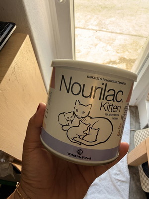 Nourilac Kitten Replacement Milk like new