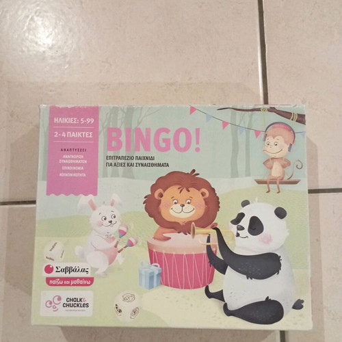 BINGO! board game used for ages 5+