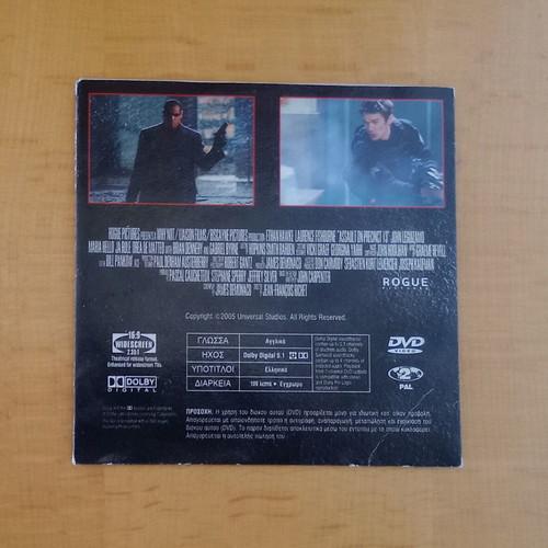 Assault on Precinct 13 DVD like new, foreign film with Greek subtitles
