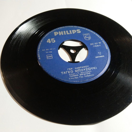 Philips 7887 vinyl record Giannis Vogiatzis – Tango Bouzouki used