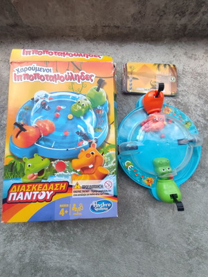 Happy Hippos Grab & Go board game used by Hasbro