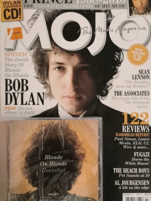 Περιοδικό Mojo Ιούλιος 2016 με CD Bob Dylan καινούργιο
