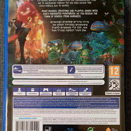 Concrete Genie PS4 used in excellent condition