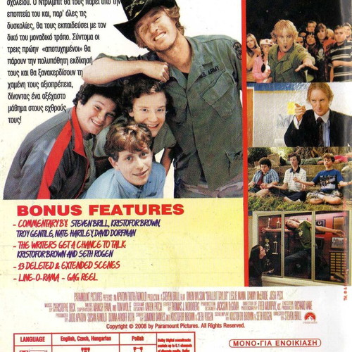 Drillbit Taylor DVD used, comedy action with subtitles