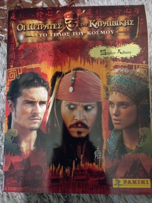 Pirates of the Caribbean album new, almost complete