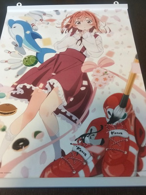 Anime fabric poster A2 60x42cm new, Japanese edition with original box