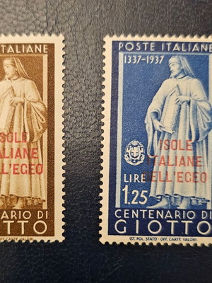 Giotto stamps 1938 set of 2 new