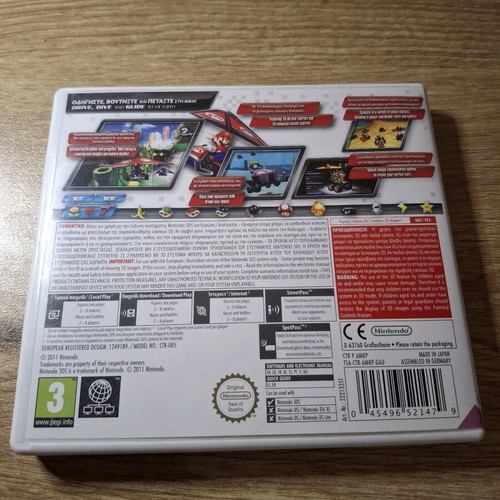 Mario Kart 7 Nintendo 3DS game like new