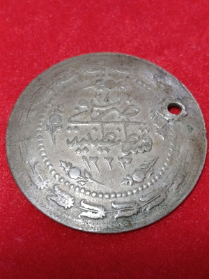 Silver Ottoman coin used