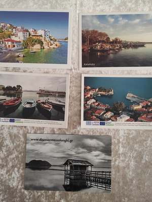 Καρτ ποστάλ Ελλάδα καινούργια, σετ 5 τεμαχίων με Σκιάθο, Καλαμάτα, Ναύπακτο, Μεσολόγγι