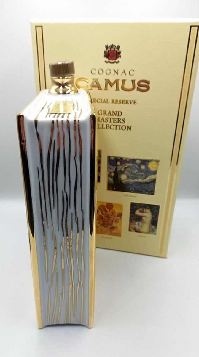 Cognac Camus Grand Masters Collection… - € 750,00 - Vendora.gr